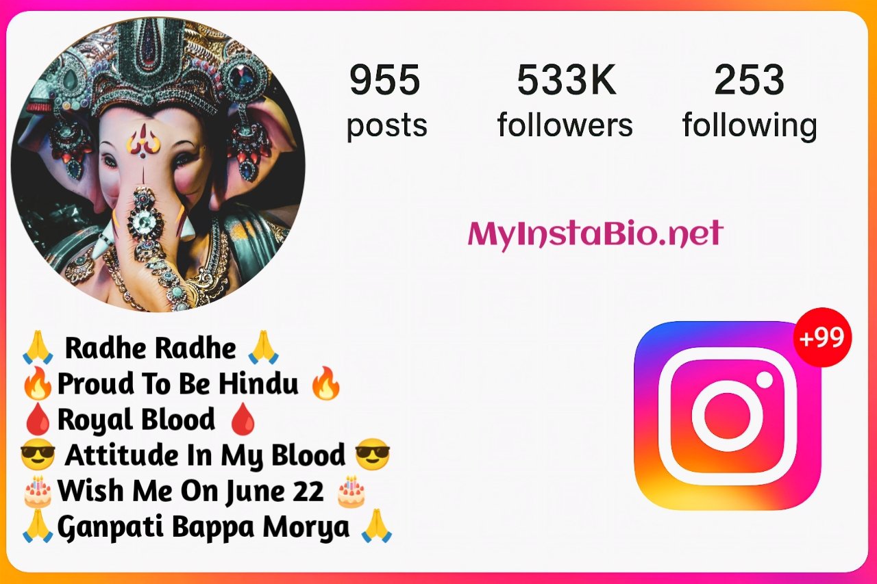 Jai Shree Ganesh Bio