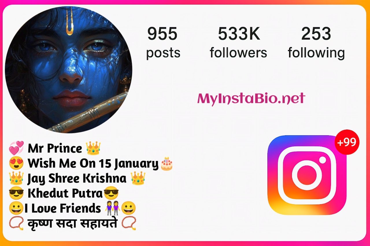 and Krishna Quotes Bio