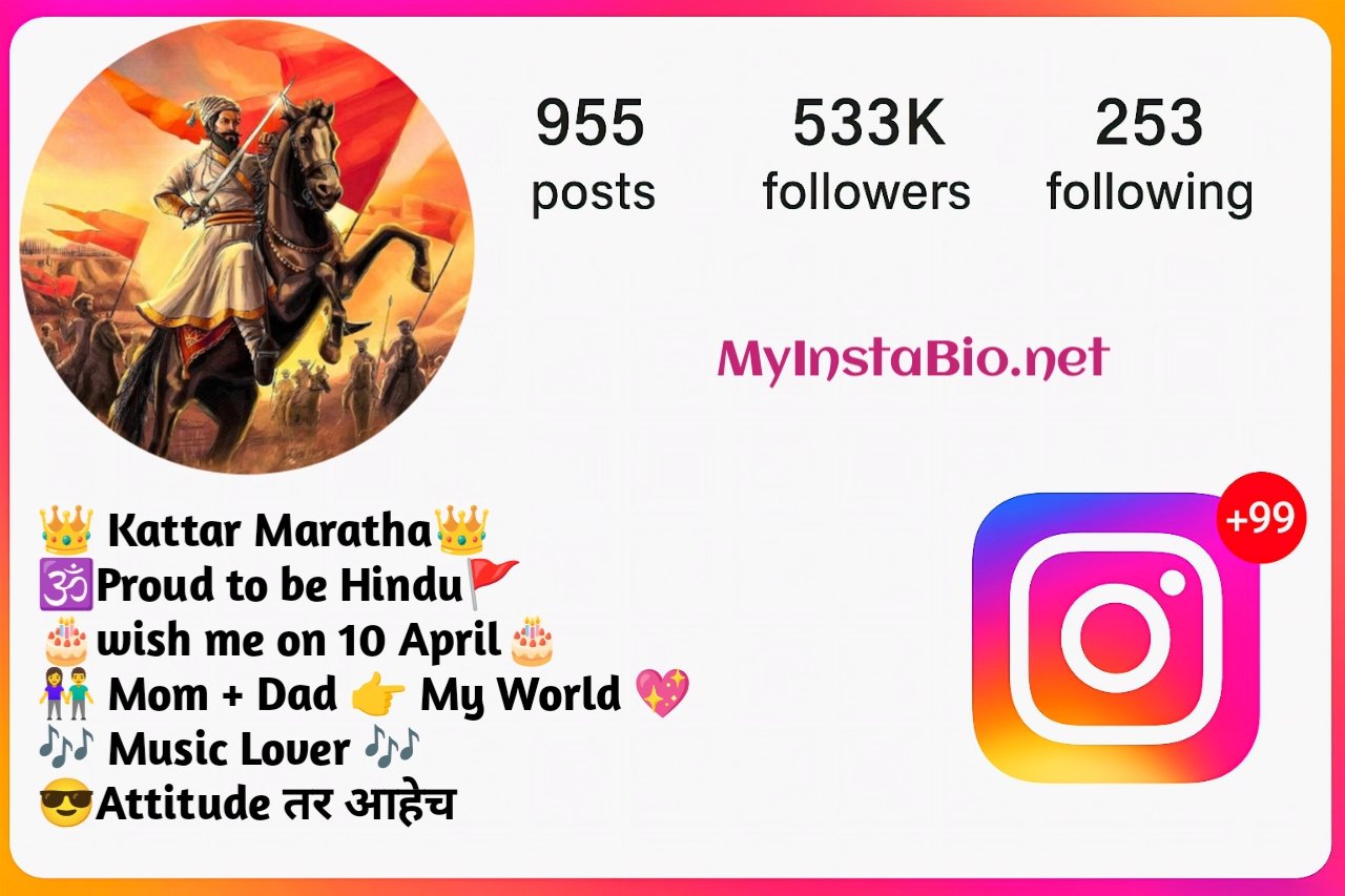 and Short Marathi Bio for Instagram