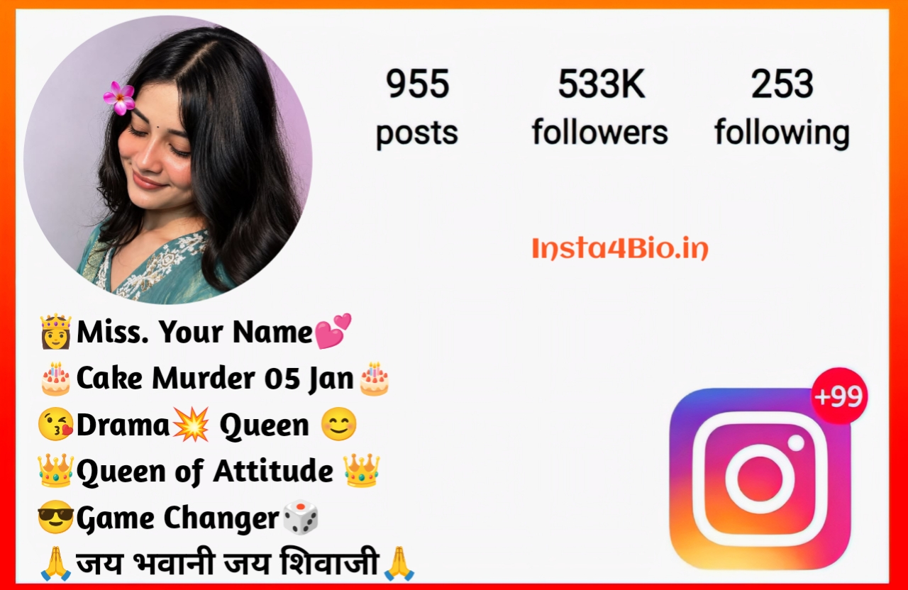 Cool Instagram Bio For Girls