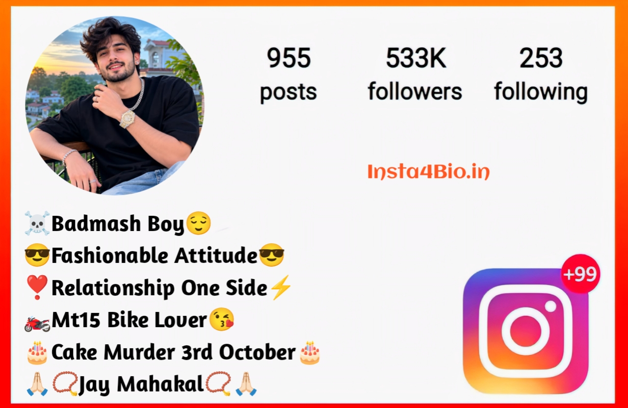 Short Instagram Bio For Boys