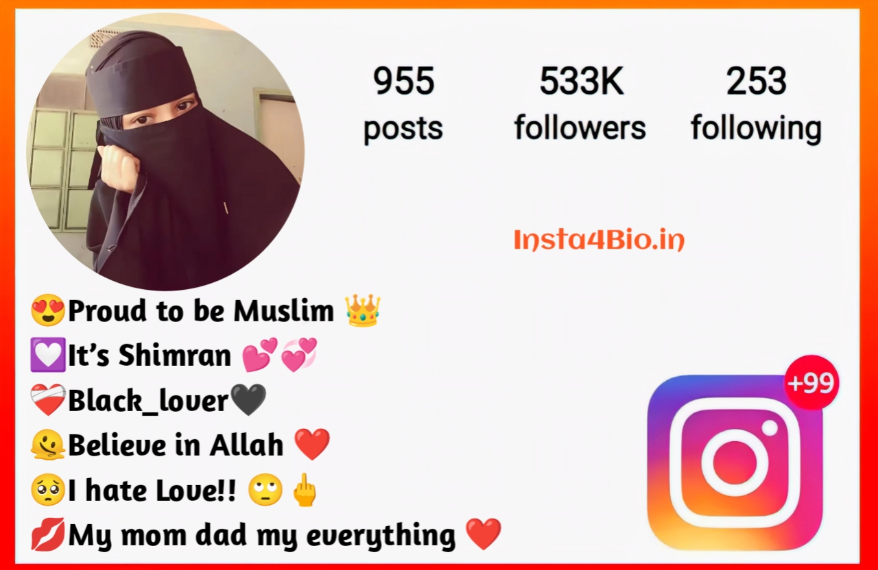 Short Instagram Bio For Islamic